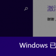 3d彩吧论坛预测胆码